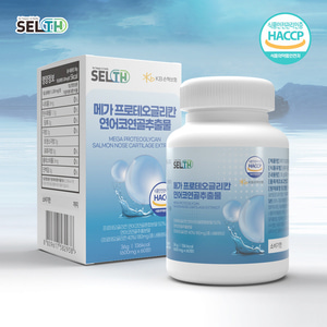 SELTH 셀스 프로테오글리칸 메가 연어코연골 추출물 600mg X 60정/ 콘드로이친 HACCP인증