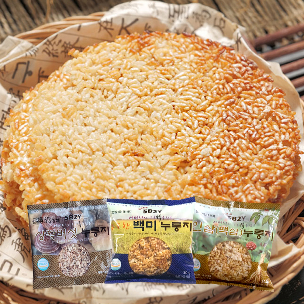 김선애 우리쌀 누룽지 100봉/ 가마솥누룽지 국내산우리쌀 특허받은비법 백미 인삼 상황버섯